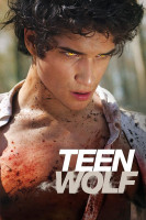 پوستر گرگ نوجوان