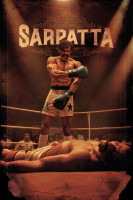 پوستر قبیله سارپاتا