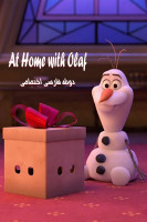 پوستر در خانه با اولاف