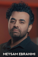 پوستر میثم ابراهیمی