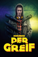 پوستر شیردال