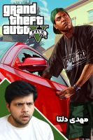 پوستر استریم جی‌تی‌ای وی ۱ - مهدی دلتا