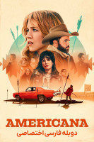 پوستر آمریکانا