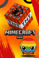 پوستر استریم ماینکرفت ۲ - شزی