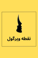 پوستر تجاربی از جنس اضطراب و افسردگی