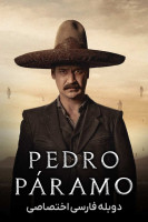 پوستر پدرو پارامو