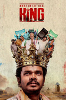 پوستر مارتین لوتر کینگ