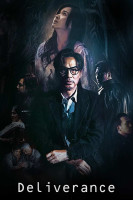 پوستر رهایی