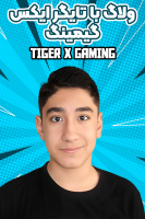 پوستر ولاگ با تایگر ایکس گیمینگ