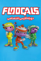 پوستر فضایی ها