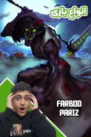 پوستر استریم انواع بازی - فربد پاریز