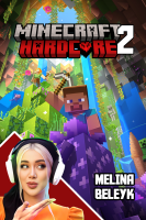 پوستر استریم ماینکرفت: هاردکور ۲ - ملینا بلیک