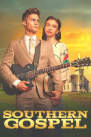 پوستر انجیل جنوبی