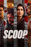 پوستر خبر دست اول