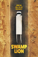 پوستر شیر مرداب