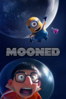 پوستر به شکل ماه