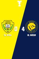 پوستر الوصل - النصر | ۳۰ فروردین ۱۴۰۵