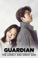 پوستر گوبلین