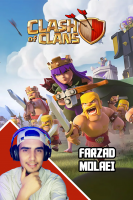 پوستر استریم کلش آف‌ کلنز با یوتیوبرها - فرزاد مولائی