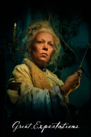 پوستر آرزوهای بزرگ