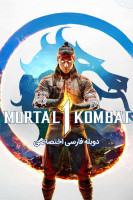 پوستر مورتال کامبت ۱