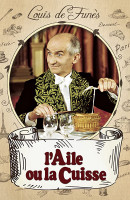 پوستر آشپزباشی