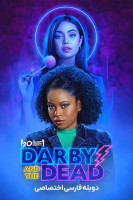 پوستر داربی و مردگان