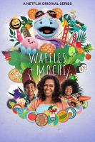 پوستر وافل و موچی