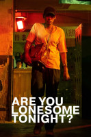 پوستر آیا امشب دلتنگی؟