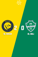 پوستر النصر - الاهلی | ۹ اردیبهشت ۱۴۰۵