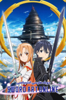 پوستر هنر شمشیرزنی آنلاین