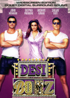 پوستر پسران بد