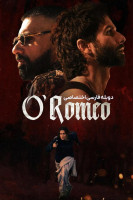 پوستر او رومئو