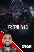 پوستر استریم رزیدنت اویل ۳ - گیمین