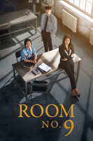 پوستر اتاق شماره ۹