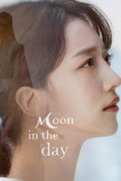 پوستر ماه در روز