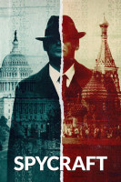 پوستر جاسوسی
