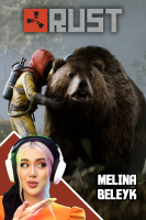 پوستر استریم Rust - ملینا بلیک