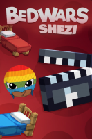 پوستر استریم ماینکرفت بدوارز - شزی