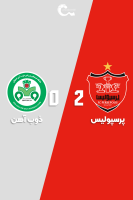پوستر پرسپولیس - ذوب آهن | ۱۶ شهریور ۱۴۰۵