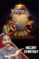 پوستر استریم پسرخوانده: انواع کارت‌ها - حجت استراتژی