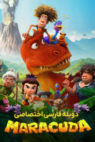 پوستر افسانه ماراکودا