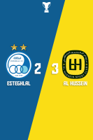 پوستر استقلال - الحسین | ۲۸ بهمن ۱۴۰۴