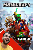 پوستر استریم ماینکرفت: مپ‌های ناعادلانه - حسام ال‌دی