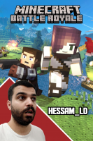 پوستر استریم ماینکرفت: بتل رویال - حسام ال‌دی