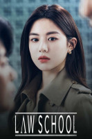 پوستر دانشکده حقوق