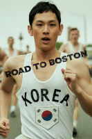 پوستر جاده ای به بوستون