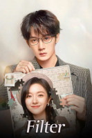 پوستر فیلتر