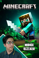 پوستر استریم ماینکرفت: هتل - مهدی بیزیکسر