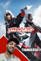 پوستر استریم فری فایر: خاطرات - تندر